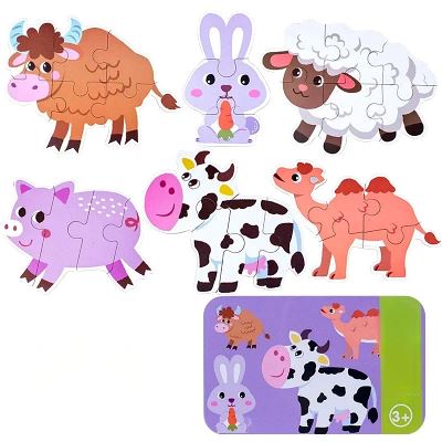 Puzzle Montessori - BabyPuzzle™ - Bétail - Le Royaume bébé